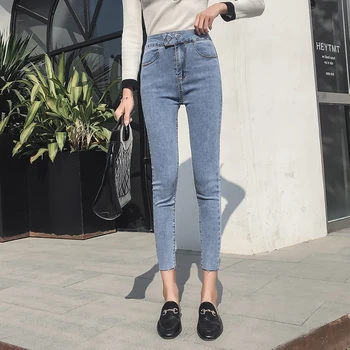 

Slim Skinny Ankle Jeans Push Up High Waist Double Button Jeans For Women Casual Office Lady Retro Stretch Jean Denim Pencil Pant