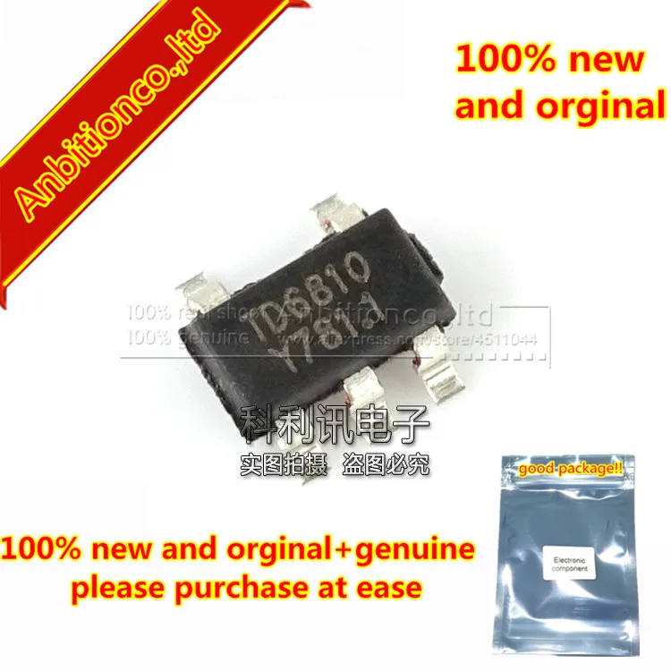 20-50 шт. новинка 100% оригинальная модель TD6810 | Мобильные телефоны и аксессуары