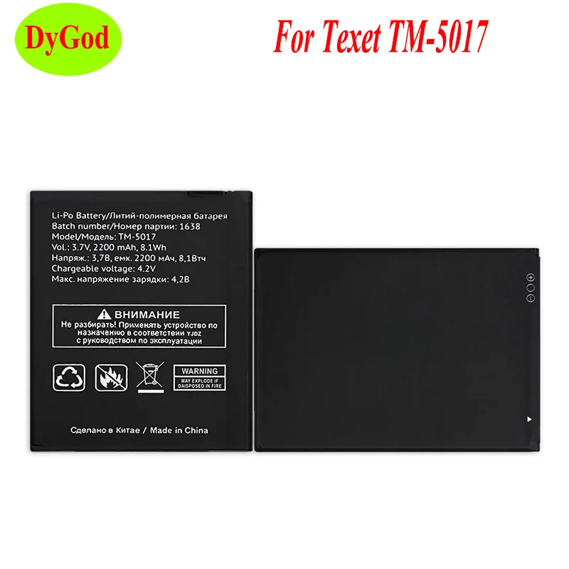 DyGod 2200 мАч TM 5017 TM5017 батарея Замена для Texet батареи Bateria смартфон|Аккумуляторы
