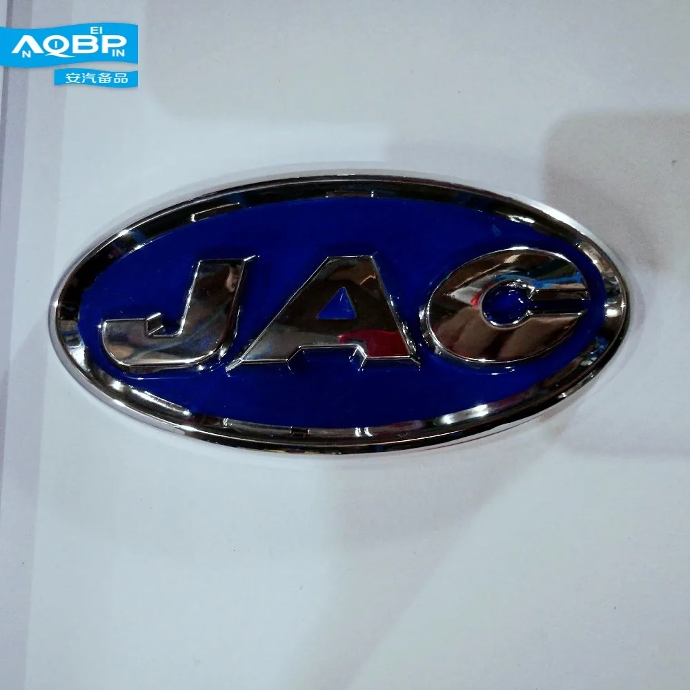 (Auto Replacement Parts Exterior Parts of JAC Refine Car oe 86390-4A000 Chromium Styling JAC Tailgate Signage (Auto Replacement Parts Exterior Parts of JAC Refine Car oe 86390-4A000 Chromium Styling JAC Tailgate Signage