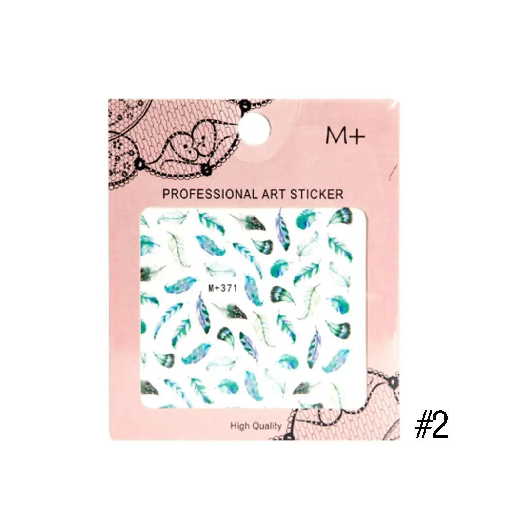 Дизайн ногтей перевод рисунка Стикеры перо воды наклейки моды DIY лист Красота