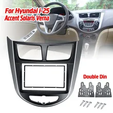 2 Din Car Stereo Audio Radio DVD CD GPS Pannello Piatto Telaio Fasce di Ricambio Per Hyundai i-25 Per Accent Solaris verna