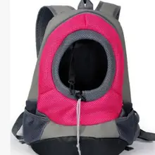 TINGHAO сумка для переноски собак, рюкзак для путешествий, открытый дышащий сетчатый Удобный слинг для домашних животных