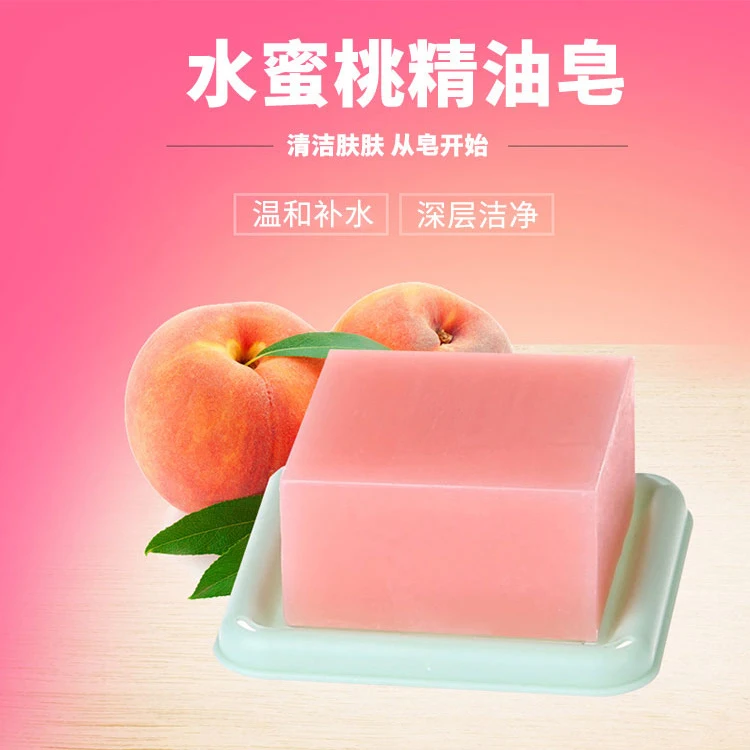 Peach handmade soap 100g 100% natural hand skin cleansing wash Hair Acne Treatment Shrink Pore Face Care