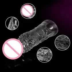 Секс-шоп продукты презервативы эротический пенис рукав большой увеличитель пениса Пенис Оболочка Увеличитель Члена мяч стрейч рукав