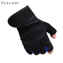 Перчатки для фитнеса дышащие взрослые мужские перчатки половина Женские Унисекс Тяжелая атлетика палец спортивные