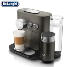 Капсульная кофемашина Nespresso De'Longhi Expert& Milk EN 355 GAE