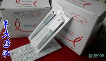 

NEW 0.16/0.18/0.20/0.22/0.25mm 500 pcs EACU Disposable sterile acupuncture needles beauty massage needle with FDA/CE certifiate