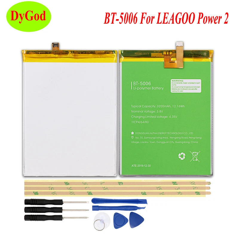 

3200mAh For LEAGOO Power 2 Battery Smart Phone High Quality Replacement Batteria BT-5006 For LEAGOO Power 2 with Tools