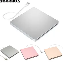 SOONHUA portátil externo USB 2,0 VCD CD-RW escritor regrabadora CD DVD ROM reproductor de disco para IMac MacBook Air Pro PC portátil