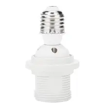 Конвертер E27 для E27 для подключения адаптера огнестойкая лампа Базовая деталь резцедержателя