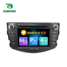 Android 9.0 núcleo px6 a72 ram 4g rom 64g carro dvd gps reprodutor multimídia estéreo do carro para toyota rav4 2009 rádio unidade central