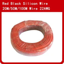 20 м/50 м/100 м красный черный кремниевый провод 22AWG термостойкий мягкий силиконовый, силикагель провод электрический провод медный