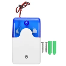 12 В Проводная внутренняя звуковая и Aisual сирена звуковая сигнализация для домашней охранной сигнализации