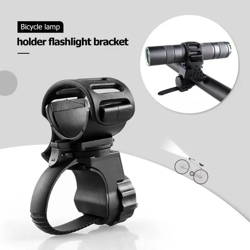 Clearance Bicycle Lamp Holder Flashlight Bracket Adjustable 360 Degree Rotating Black Outdoor Riding Cycling Accessories Bike Parts 0