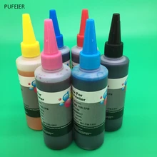 6 шт х 100 мл T0481-T0486 чернила на основе красителя для Epson R200 R220 R300 R300M R320 R340 RX500 RX600 RX620 струйный принтер