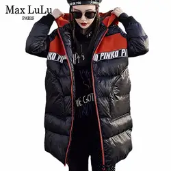 Max LuLu Мода корейский стиль теплая одежда дамы зимнее пальто для женщин фугу куртка шляпа Chaqueta Mujer Женская длинная парка плюс размеры