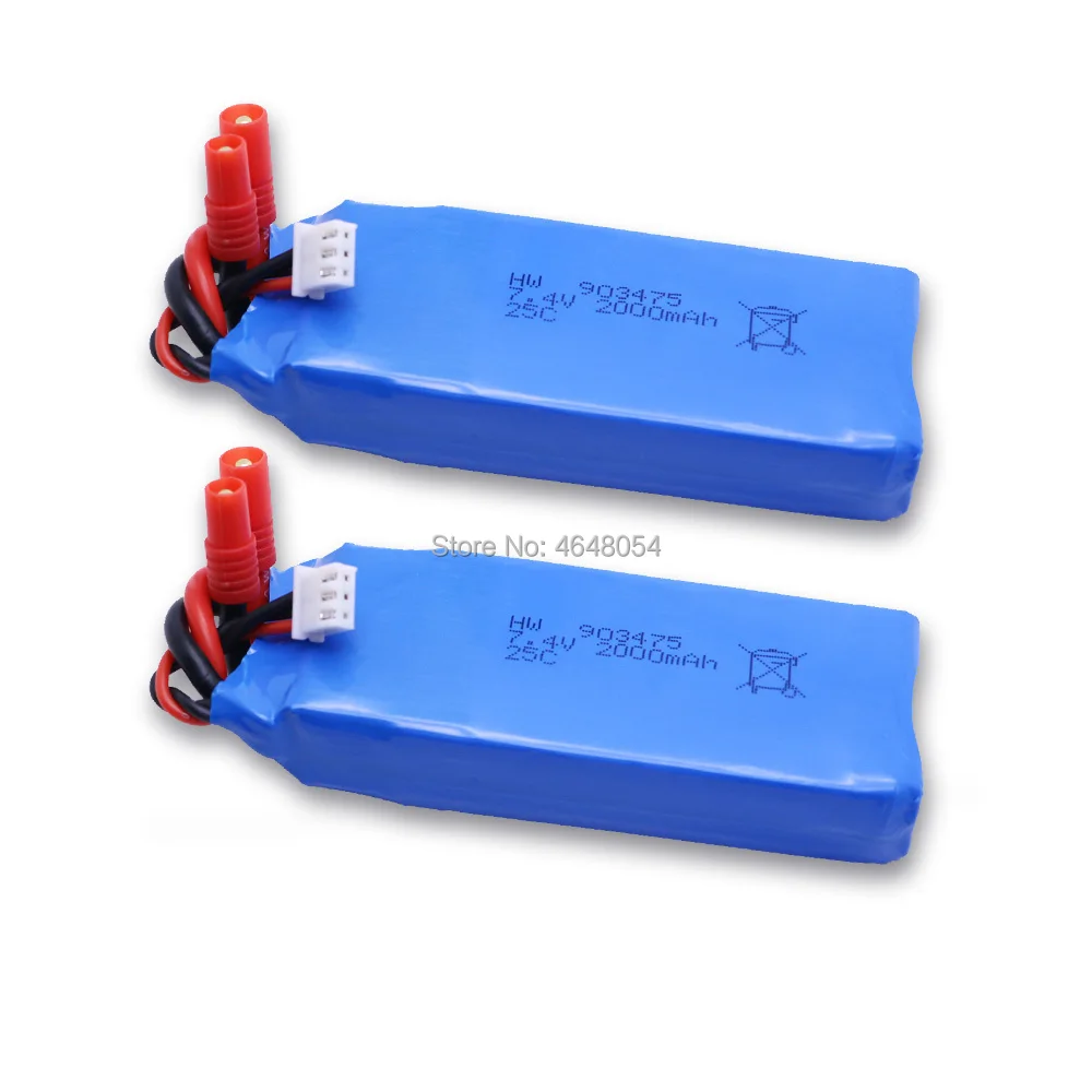 2 шт. Syma 7 4 V 2000 mah батареи Lipoly запасные части для X8 X8A X8C/X8C-1 X8G X8W RC Дрон Квадрокоптер