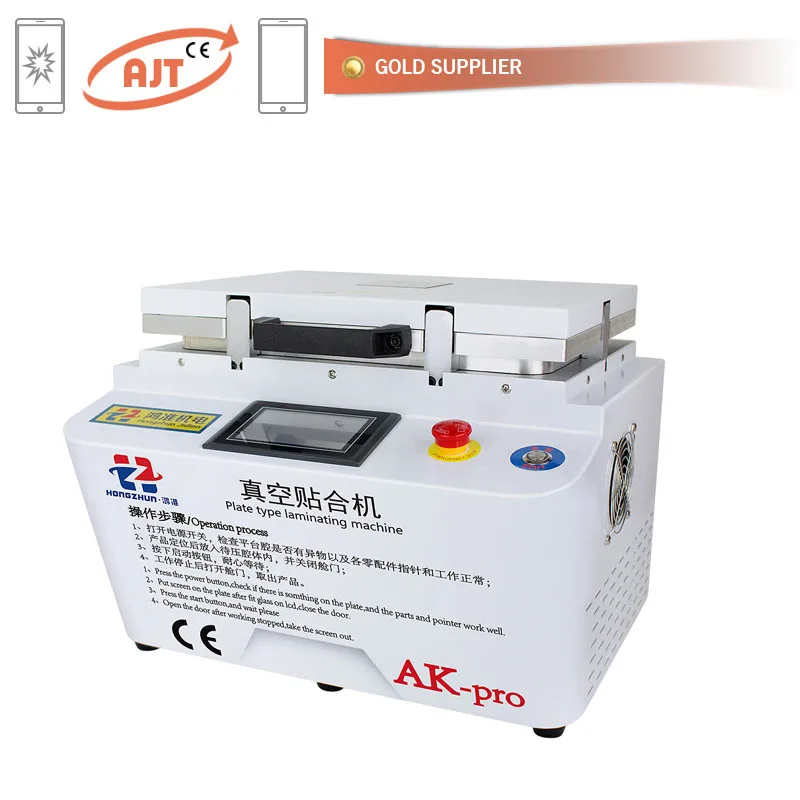 

AK PRO Mobile Phone LCD Bonding Machine LCD Vacuum oca lamination Machine for lcd repair