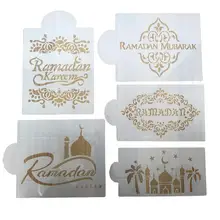 AsyPets спрей шаблон Плесень Для Eid Mubarak мусульманский фестиваль Рамадан украшения торта