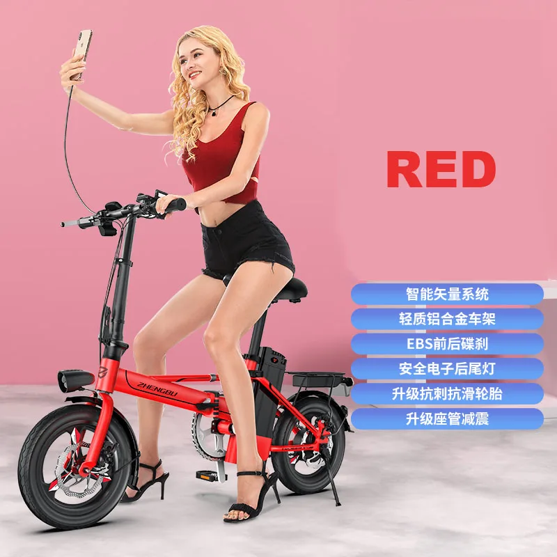 Discount Adult Electric Bicycle 48V 400W Two Wheels Electric Bicycle 14 Inch Range 120KM Male Female Mini Folding E Bike Scooter 4