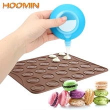 HOOMIN торт Макарон инструмент для выпечки Десерт украшения торта ручка формы для выпечки мини Силиконовый горшок с 4 насадками выдавливание крема сопла
