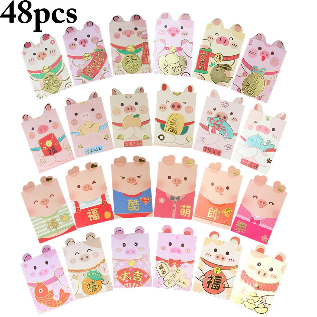

2019 New Year Cute Cartoon Red Bag Creative Personality Pig Shape Red Packet Money Packet For Spring Festival 48 Pcs