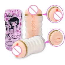 Double head Male Masturbator Realistic Vagina Pussy Mouth Oral Masturbation Cup Vagina Real Pussy Licking Adult Sex Toys for Men