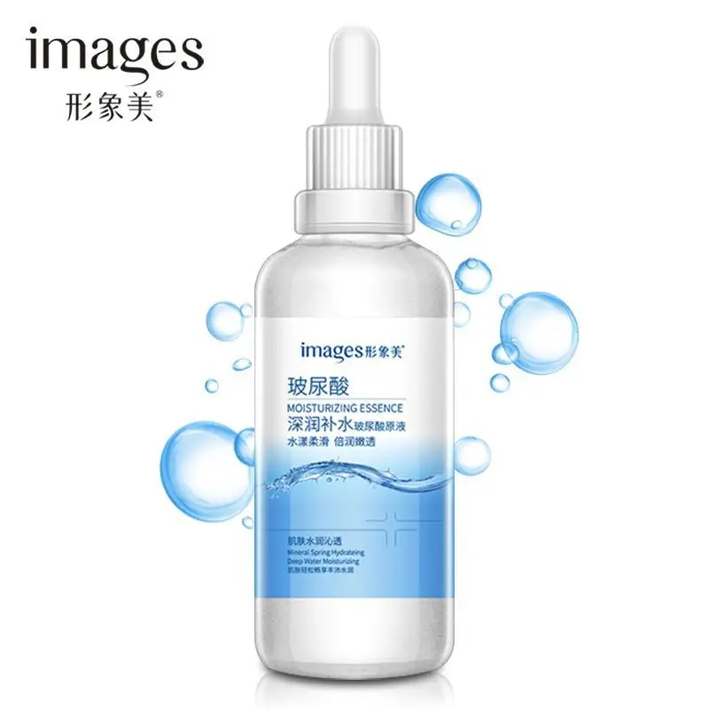 Horse oil images moisturizing essence. омолаживающая лифтинг-эссенция с муцином улитки images snail, 15 мл. Images snail essence moisturizing cream. "гранат" images сыворотка для лица с экстрактом граната, 15мл. Moisturizing essence.