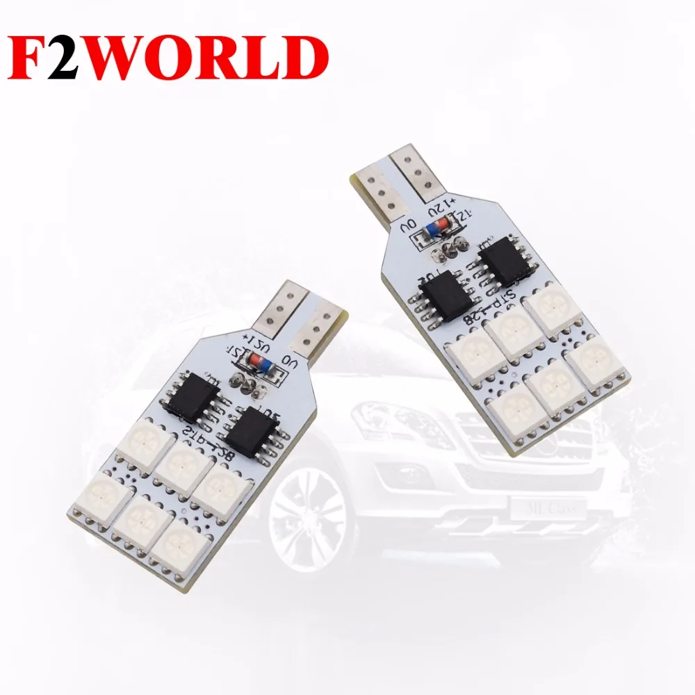 1 комплект * Идеальный светодиод 12 В самый дешевый T10 5050 12SMD с дистанционным