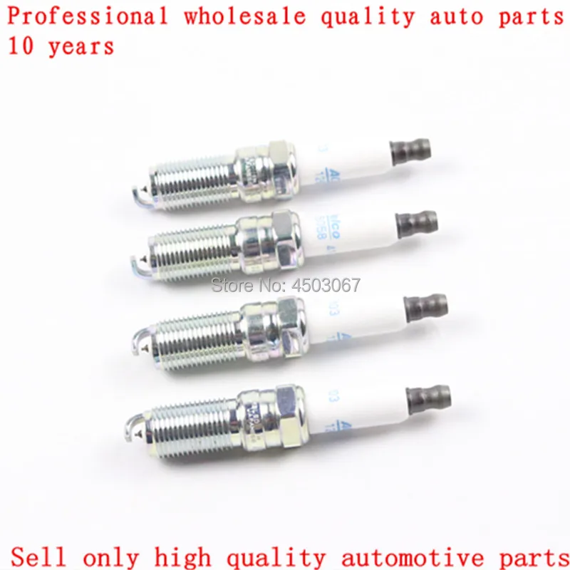 4 PCS Free Shipping Ignition Plug 41-103 12625058 Iridium Spark For Chevrolet Buick GMC Cadillac ILTR5B11 | Автомобили и