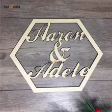 Свадебное Оформление персонализированные пользовательские имя гексагональной Стиль деревянный декор висящие знаки деревенский Свадебный декор древесины реквизит для фотографий