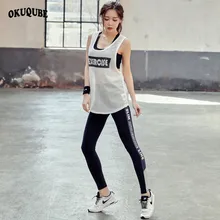 Женский спортивный костюм с надписью, комплект для йоги, белая футболка для бега, фитнеса, пробежек, черный бюстгальтер+ леггинсы, спортивный костюм для тренировок, спортивная одежда для спортзала XXL