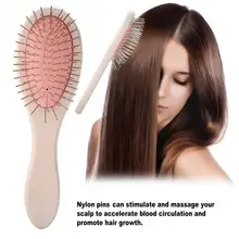 Женская овальная расческа для волос, щетка для расчесывания волос, расческа для волос, инструмент для ухода за кожей головы