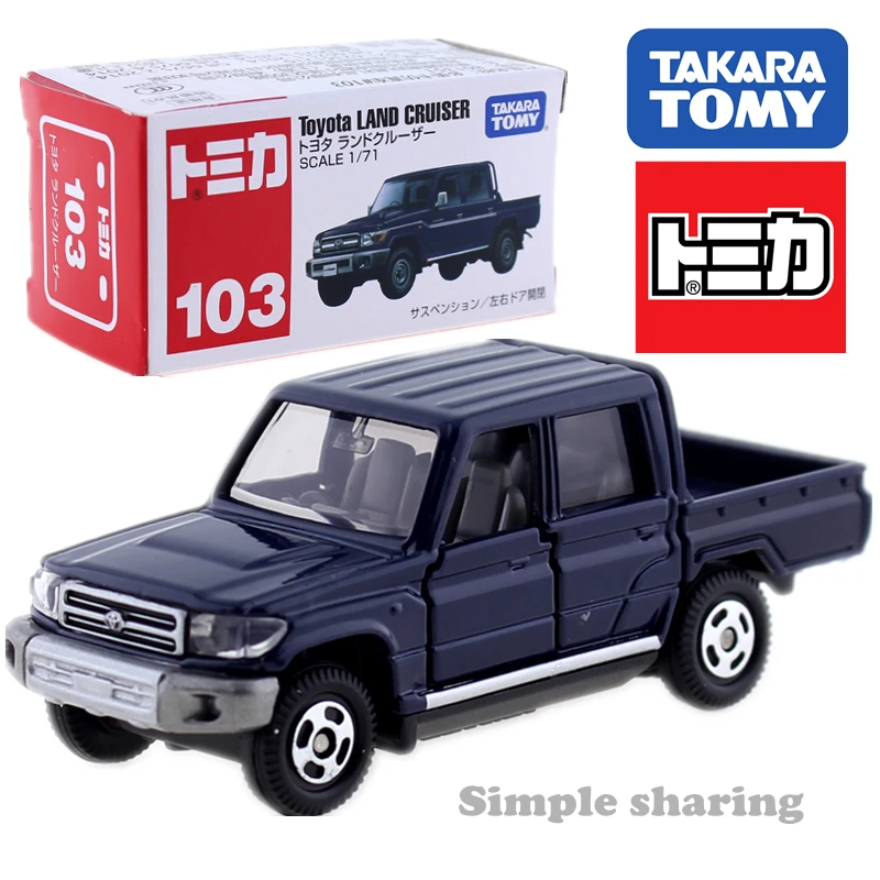 New Tomy Tomica 103 TOYOTA LAND CRUISER 1/71 scale 801351 Japan 