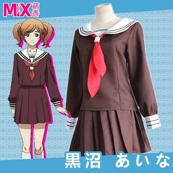 

Haven't You Heard I'm Sakamoto Aina Kuronuma School Uniform Cosplay Costume