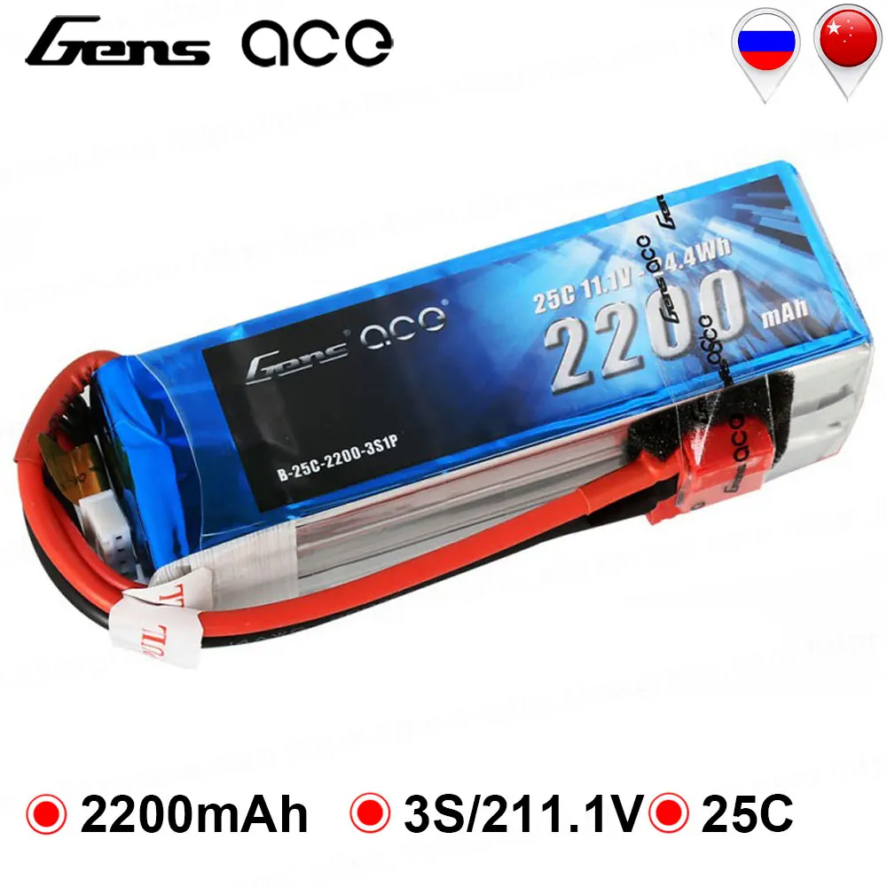 Gens ace 3s Lipo аккумулятор 11,1 V 2200mAh Lipo 3S 25C RC аккумулятор T XT60 разъем для 1:10 автомобиля вертолета планера Skylark M4-FPV 250