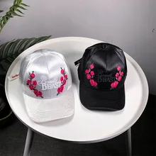 Новые розовые буквы шляпа c вышивкой, для отца с цветочным рисунком, летняя футболка с вышивкой изогнутые Лето Snapback Бейсбол шапки Для женщин Для мужчин trapback, кепки, головной убор в хип-хоп стиле