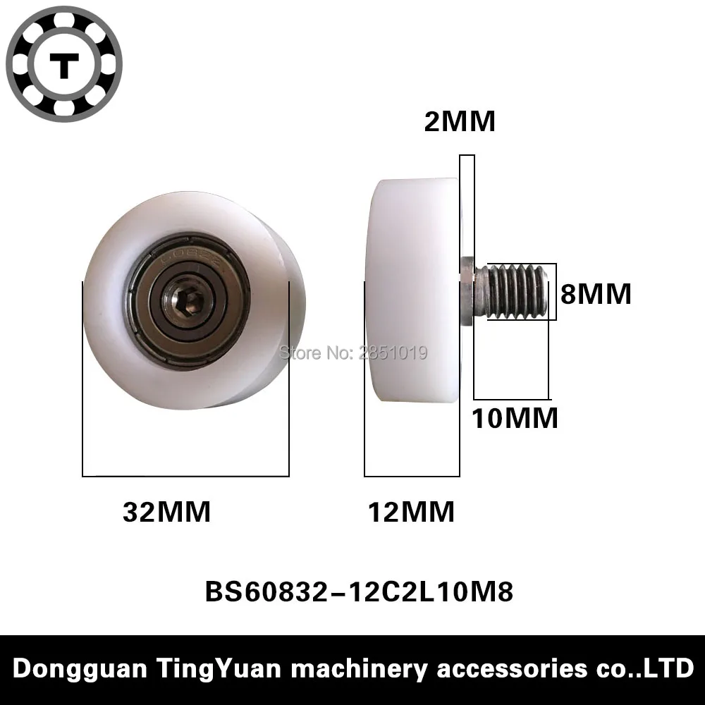 BS32*12-C2L10M8]Free Shipping 5pcs outer diameter 32mm ball bearing wheel with M8 screw sliding glass door 8*32*12mm | Обустройство