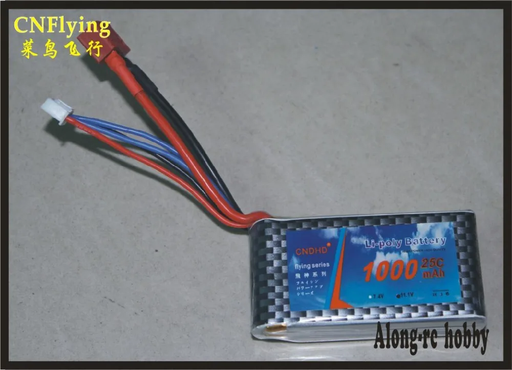 RC airplane spare part hobby plane model RC Boat part li-po battery 3s 1000mah 25C (11.1V1000mah)