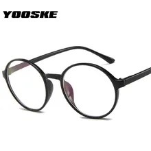 YOOSKE прозрачные круглые очки для женщин и мужчин оптические оправы для очков прозрачные линзы оправы для очков унисекс