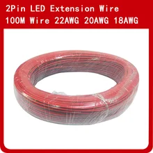 100 м 2Pin Электрический провод кабель-удлинитель 18AWG 20AWG 22AWG светодиодный разъем шнур для одного Цвет Светодиодные ленты свет
