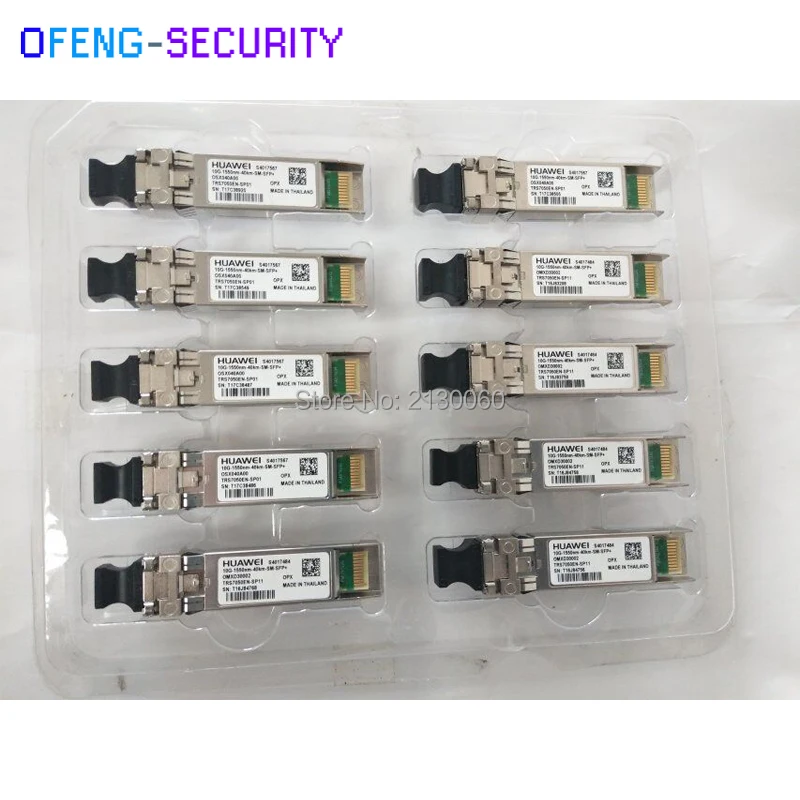 100% оригинальный оптический SFP модуль Huawei 10G 40KM 1550nm + OMXD30002 10G|Оптоволоконное