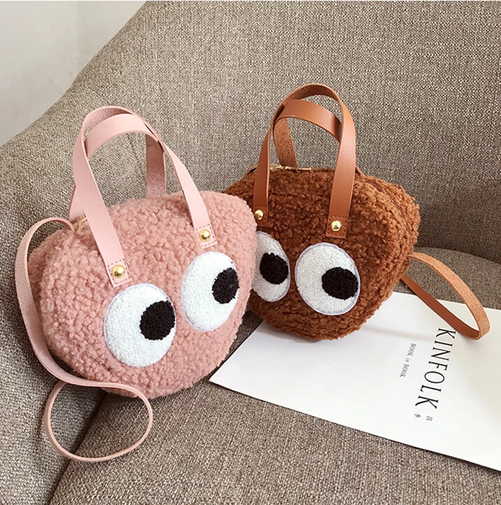 

Women Girl Mini Shoulder Messenger PU Leather Satchel School Bags Crossbody Bag Cute Bags