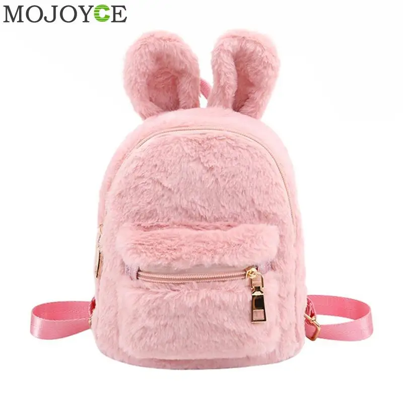 

Girls Faux Fur Mini Rabbit Ears Kids Backpacks Children School Kindergarten Shoulder Rucksack 2018 New Mini Backpacks