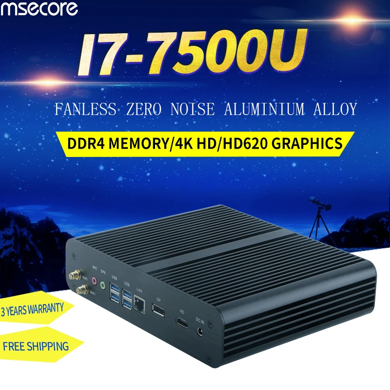 

MSECORE i7 7500U DDR4 game Mini PC Windows 10 Desktop Computer gaming fanless pc barebone linux intel Nettop HTPC HD620 4K WiFi