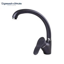 Смеситель Zigmund& Shtain ZS 0300