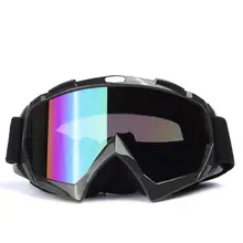 Профессиональные лыжные очки, зимние снежные виды спорта, анти-туман, для взрослых, сноуборд для мужчин и женщин, Молодежные Очки для снегохода, маска для катания на коньках