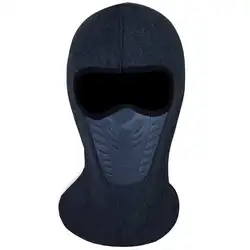 Балаклава маска для лица, зимняя флисовая ветрозащитная Лыжная маска для мужчин и женщин