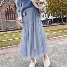 Ограниченная по времени распродажа юбки женские юбки юбка женская сетчатая однотонная плиссированная юбка натуральная Талия до середины икры Длина Милая осень зима